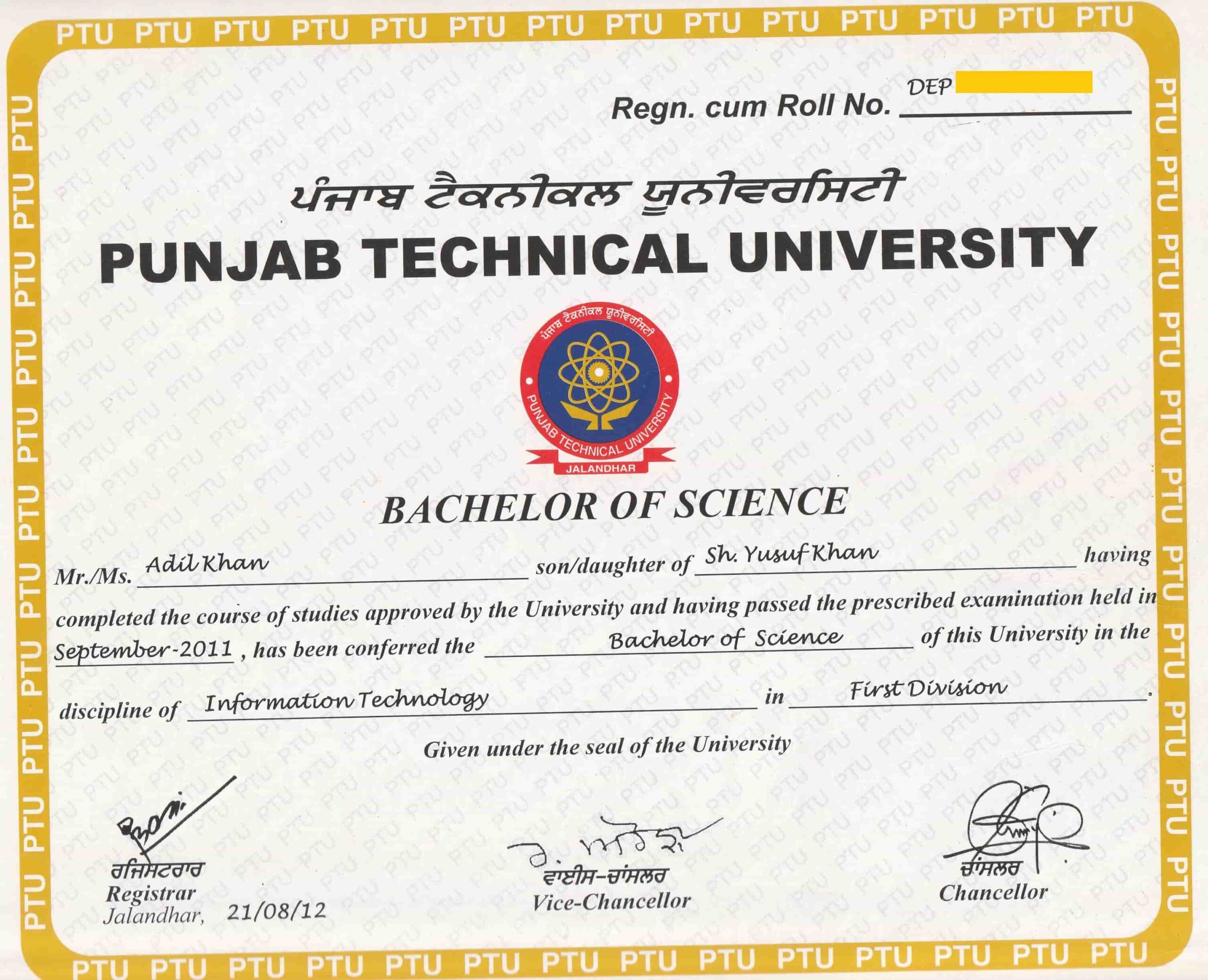 https://adilkhanengineer.com/BSc IT Degree