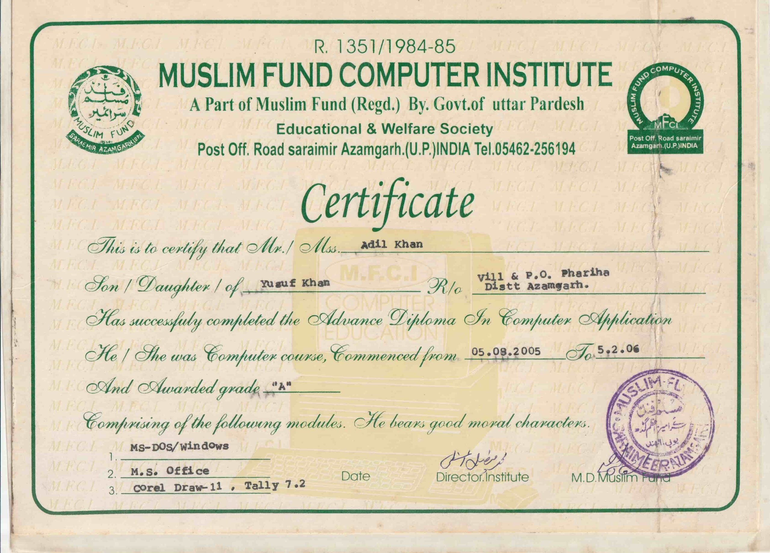 https://adilkhanengineer.com/Cca